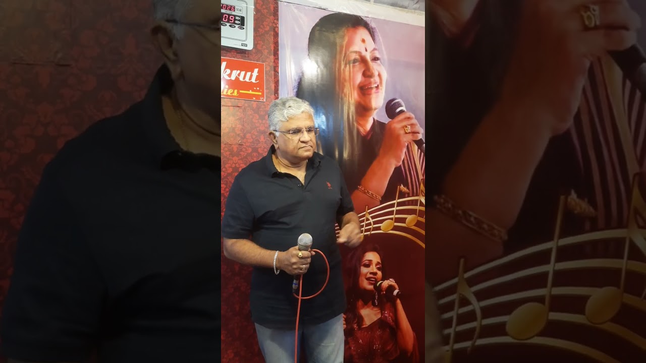 Yeh Reshmi Zulfe, Yeh Sharbati Aankhen