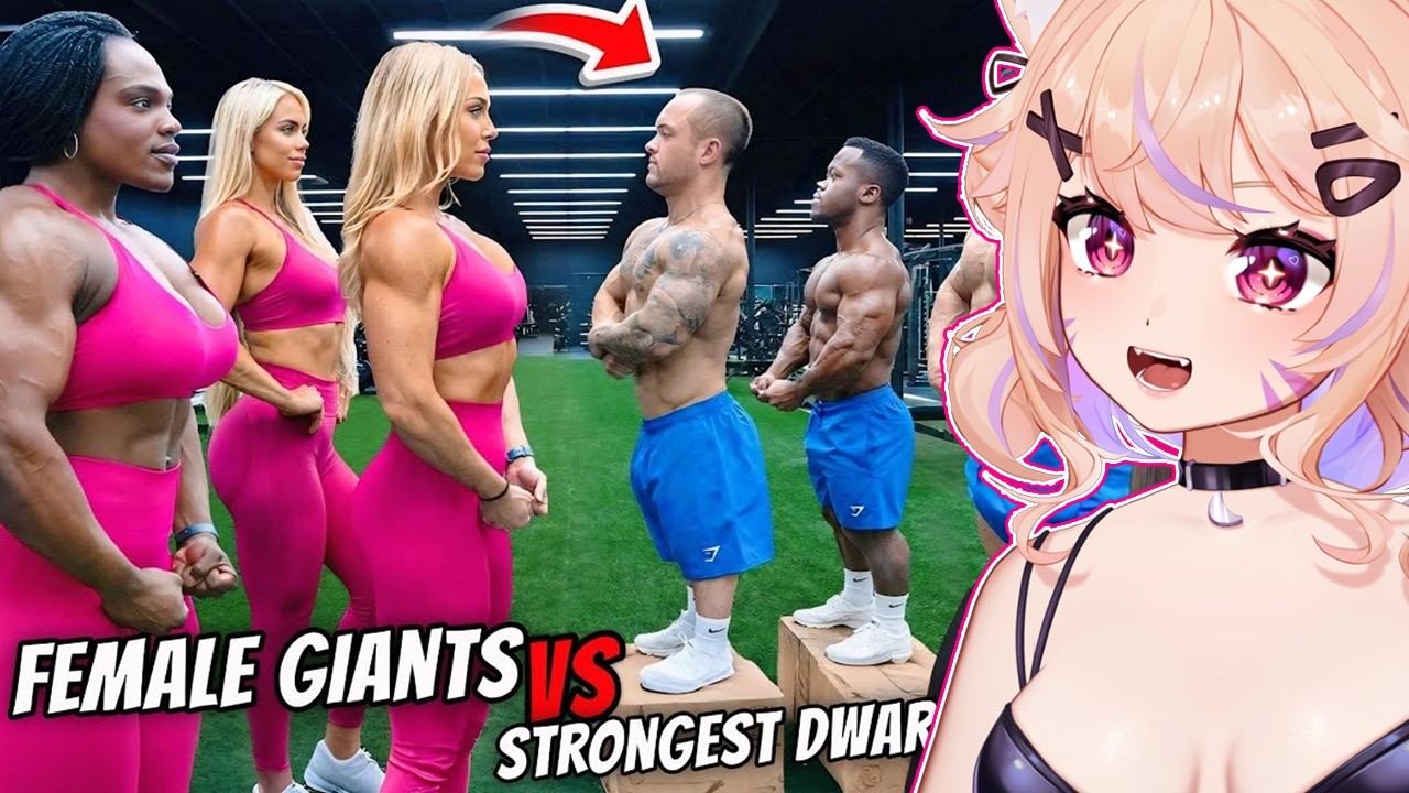 Female Giants vs. Strongest Dwarfs - (Who's Stronger?)