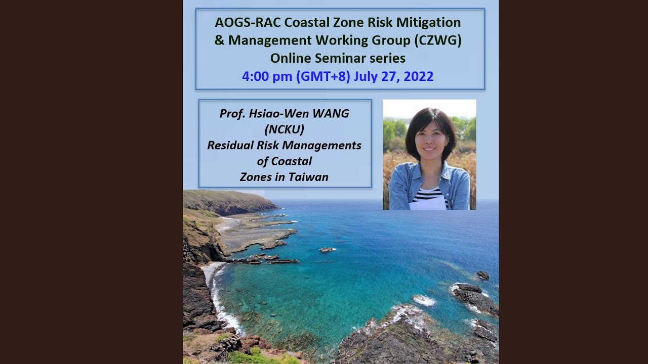 [CZWG No.1] Residual Risk Managements of Coaastal Zones in Taiwan