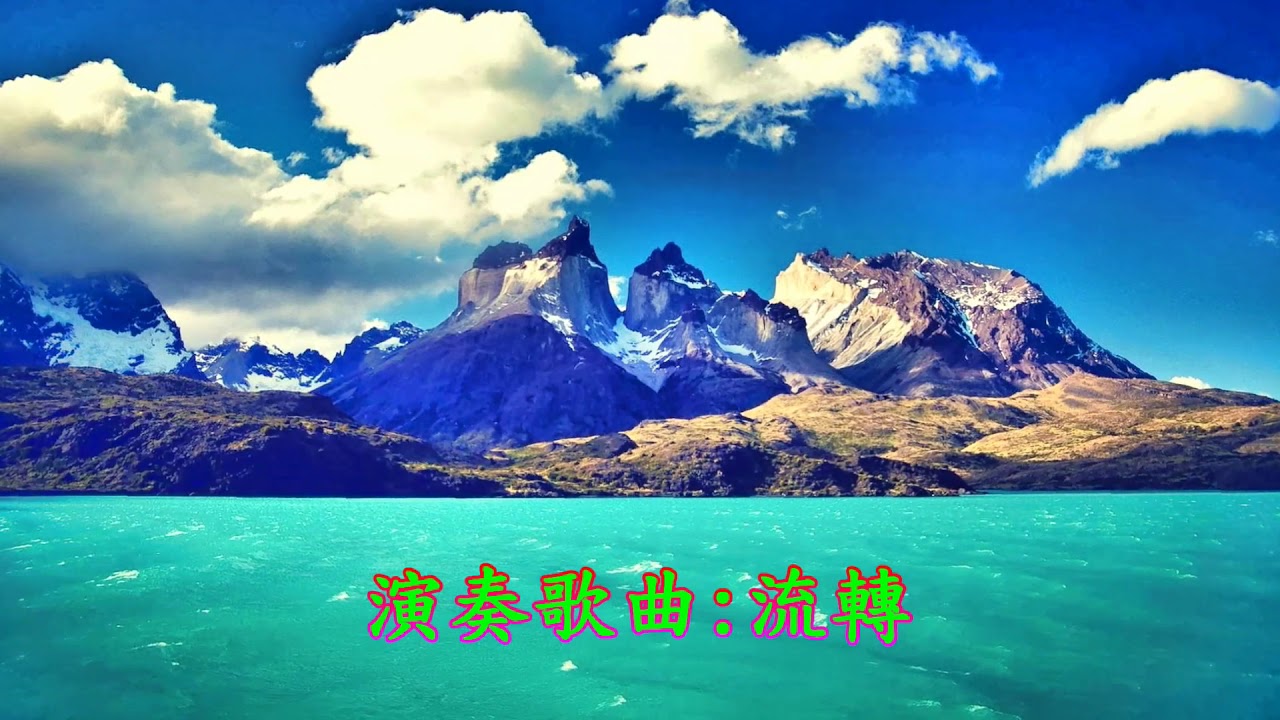動向音樂~4~CD共11首