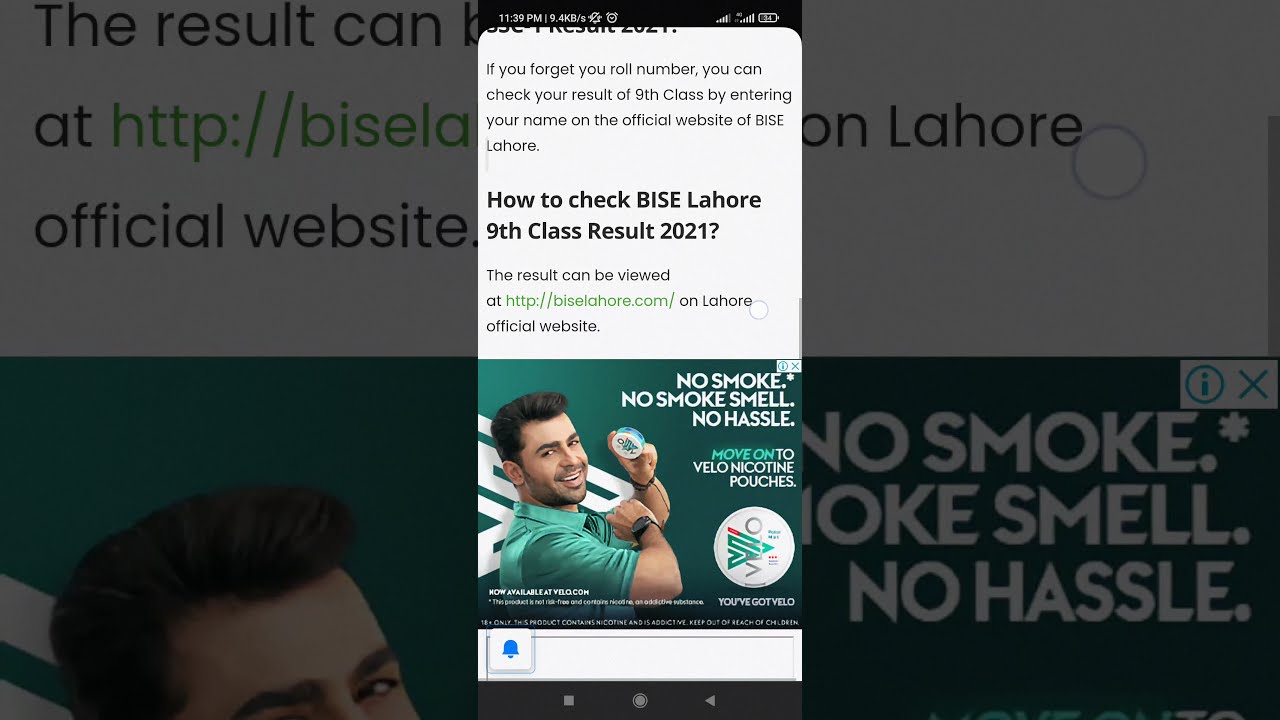 BISE Lahore 9th Class Result 2021 | How To Check Lahore Board 9th Class Result 2021 | 9th Result