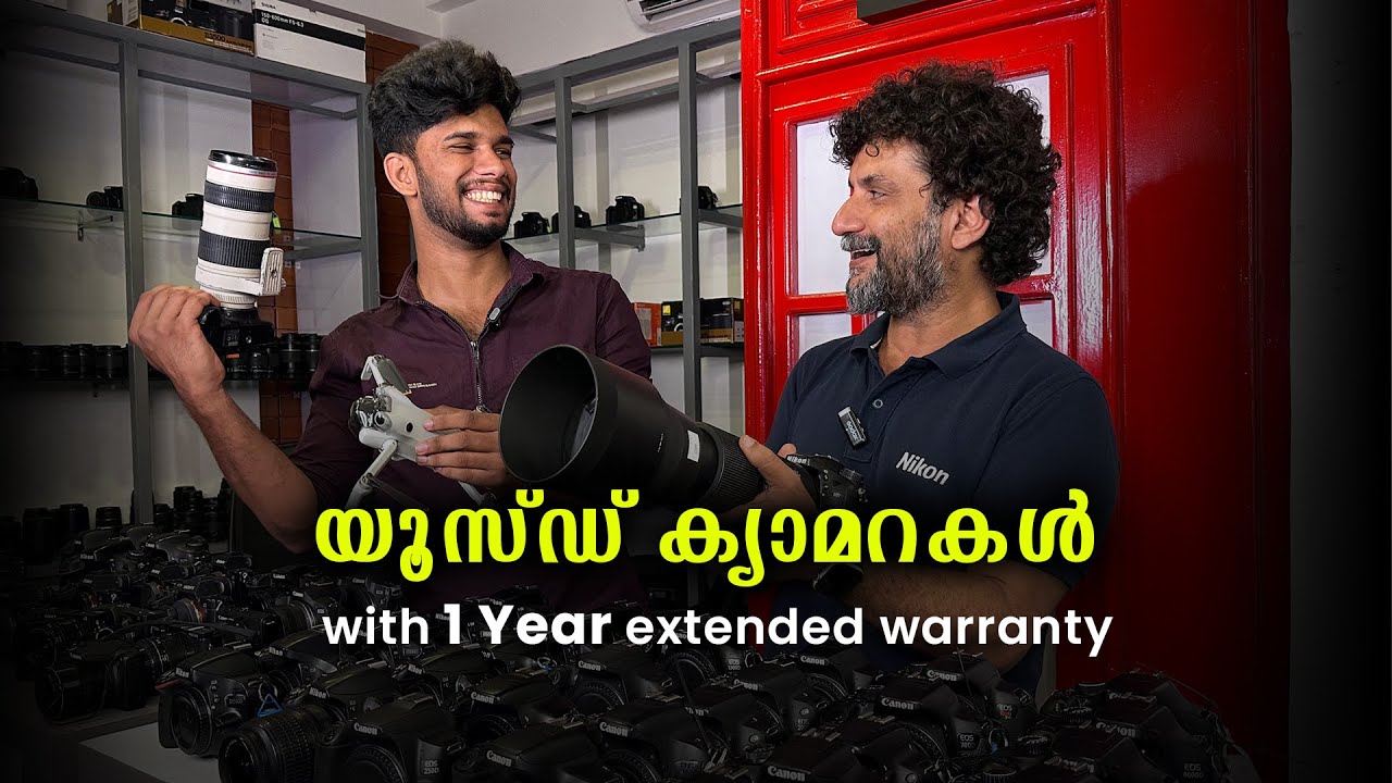 Used Cameras, ഒരു വർഷത്തെ വാറണ്ടിയോടുകൂടി used ക്യാമറകൾ. D CAM, Mukkam