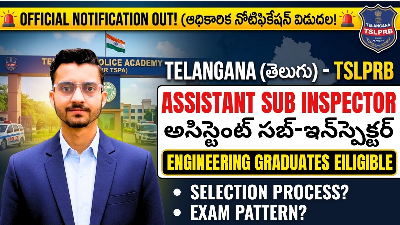 Telangana ASI Recruitment 2026 | Telangana Assistant Sub-Inspector Vacancy 2026 | TG Police Job