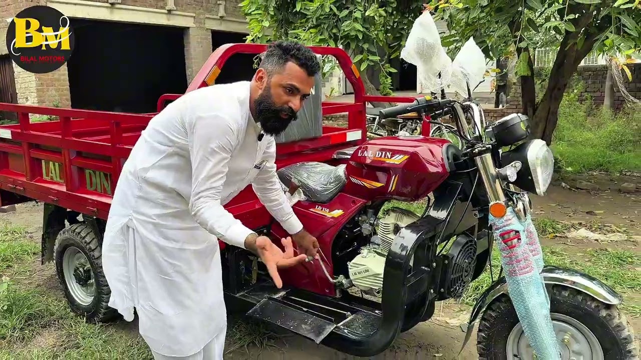 Lal Din Loader 150cc Double Frame | Heavy Duty Pakistani Loader Rickshaw 2025