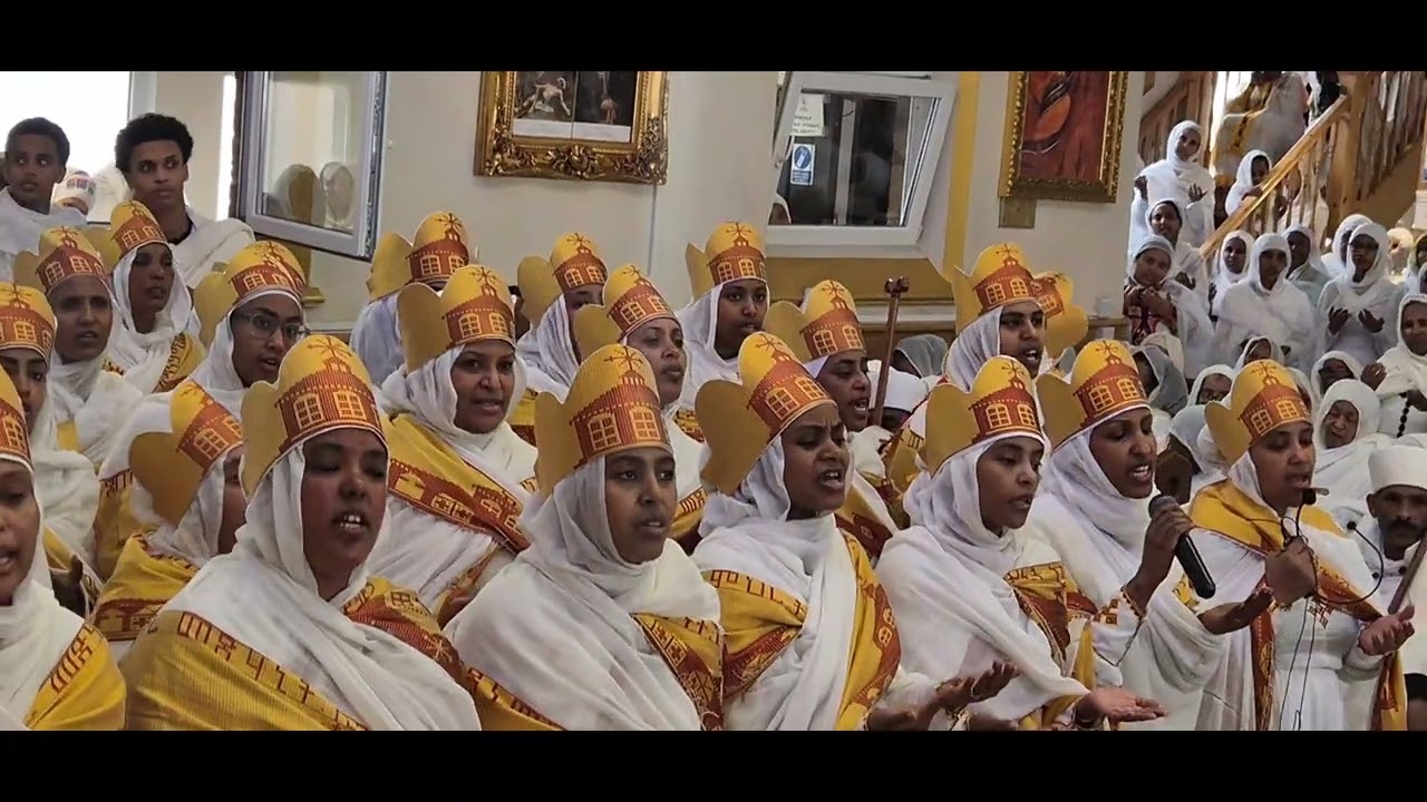 መዝሙር ብትምህርቲ ሰንበት ኪዳነ ምሕረት፡ ብመኽንያት በዓለ ኪዳነ ምሕረት።