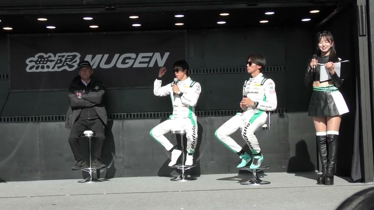 Modulo 無限 THANKS DAY 2025　64 チームトークショー　【中嶋悟　伊沢拓也　大草りき】SUPER　GT
