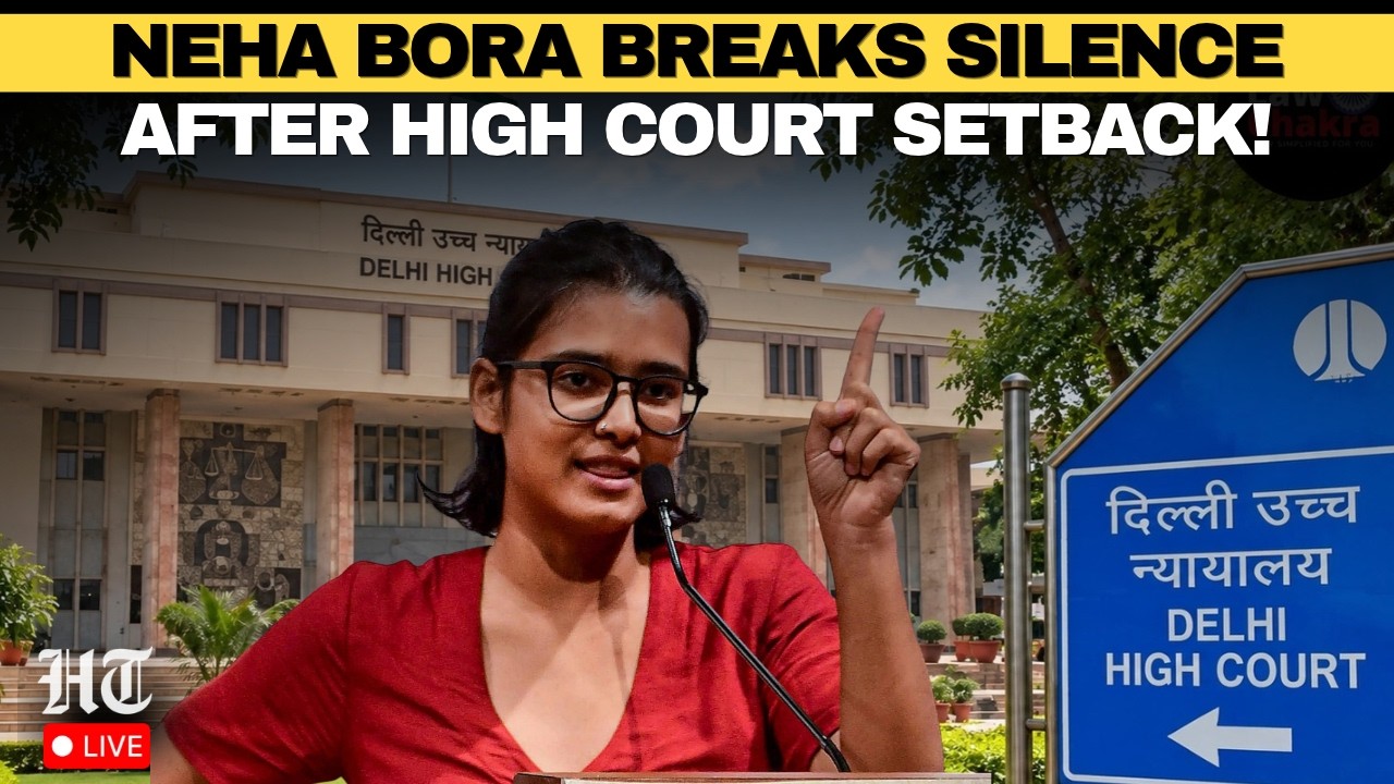 LIVE: AISA&rsquo;s Neha Bora Holds Press Conference After Delhi HC Rejects Plea Against Peace Bond Notice