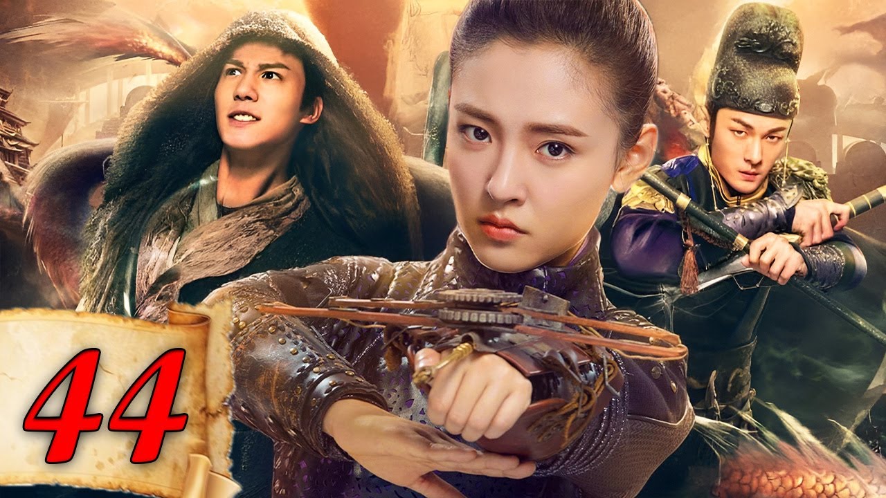 [พากย์ไทย] | สมบัติลึกลับแห่งฉางอัน – ตอนที่ 44 | สุดยอดซีรีส์จีนโบราณแนวกำลังภายใน 2026