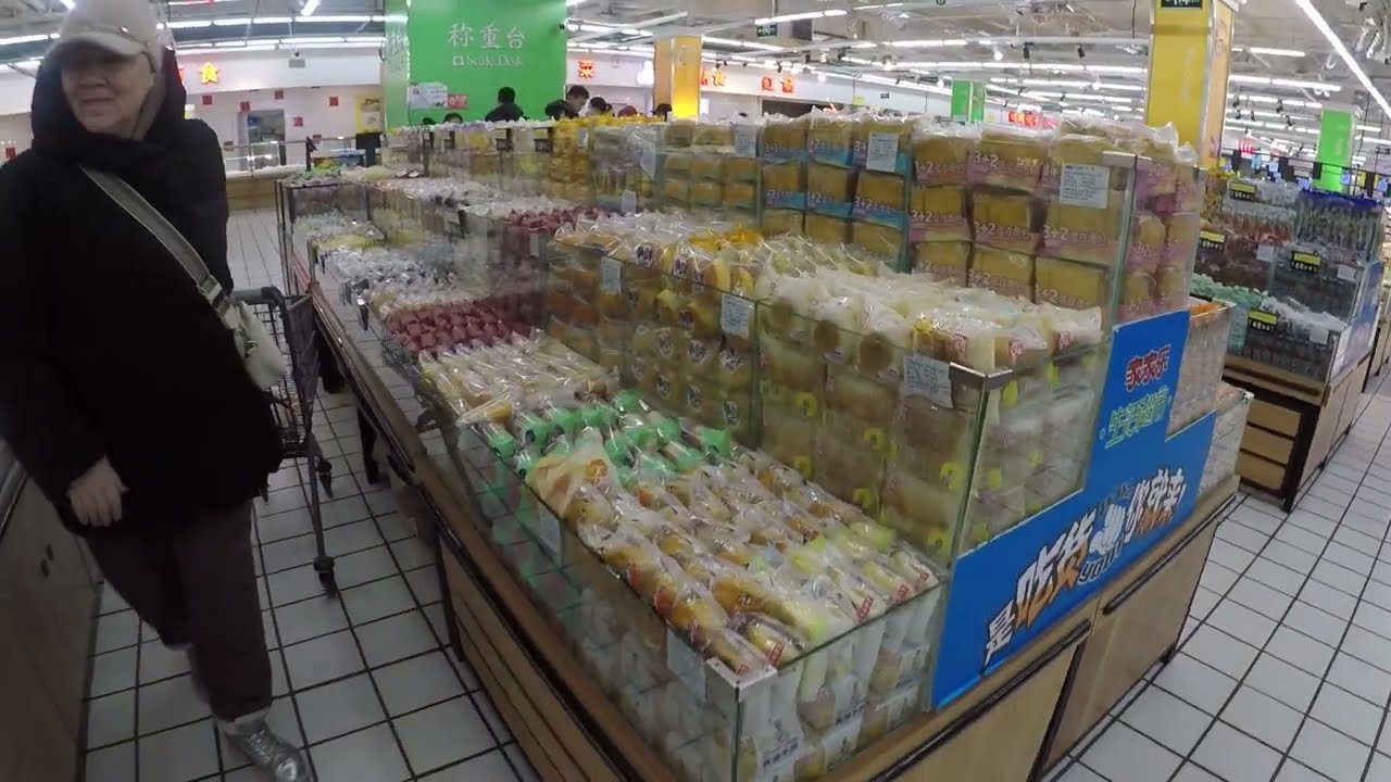Китай,Мишань.Посещение супермаркета (1 часть). 10 марта 2024 год