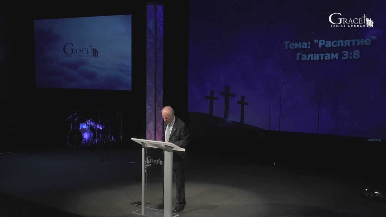 January 13, 2019 - Sunday Morning Service - 10:00 am