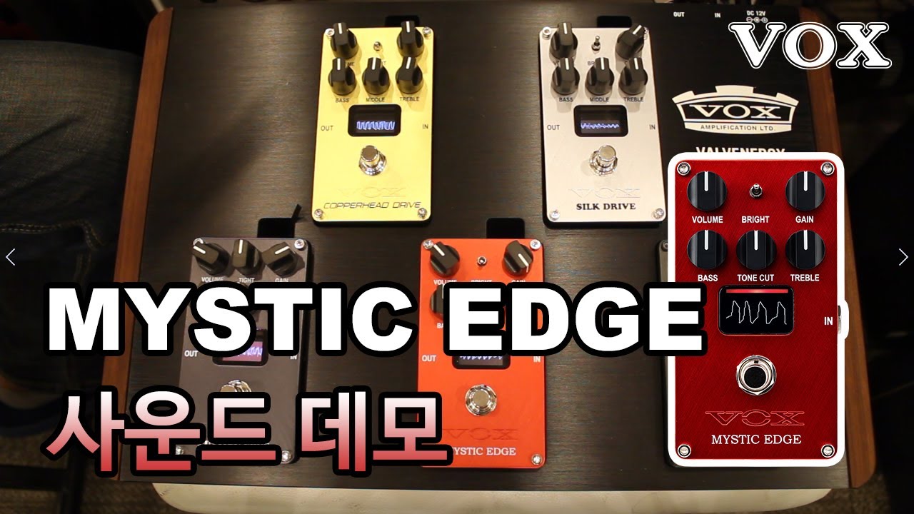 VOX Valvenergy MYSTIC EDGE (VE-ME) 사운드 데모