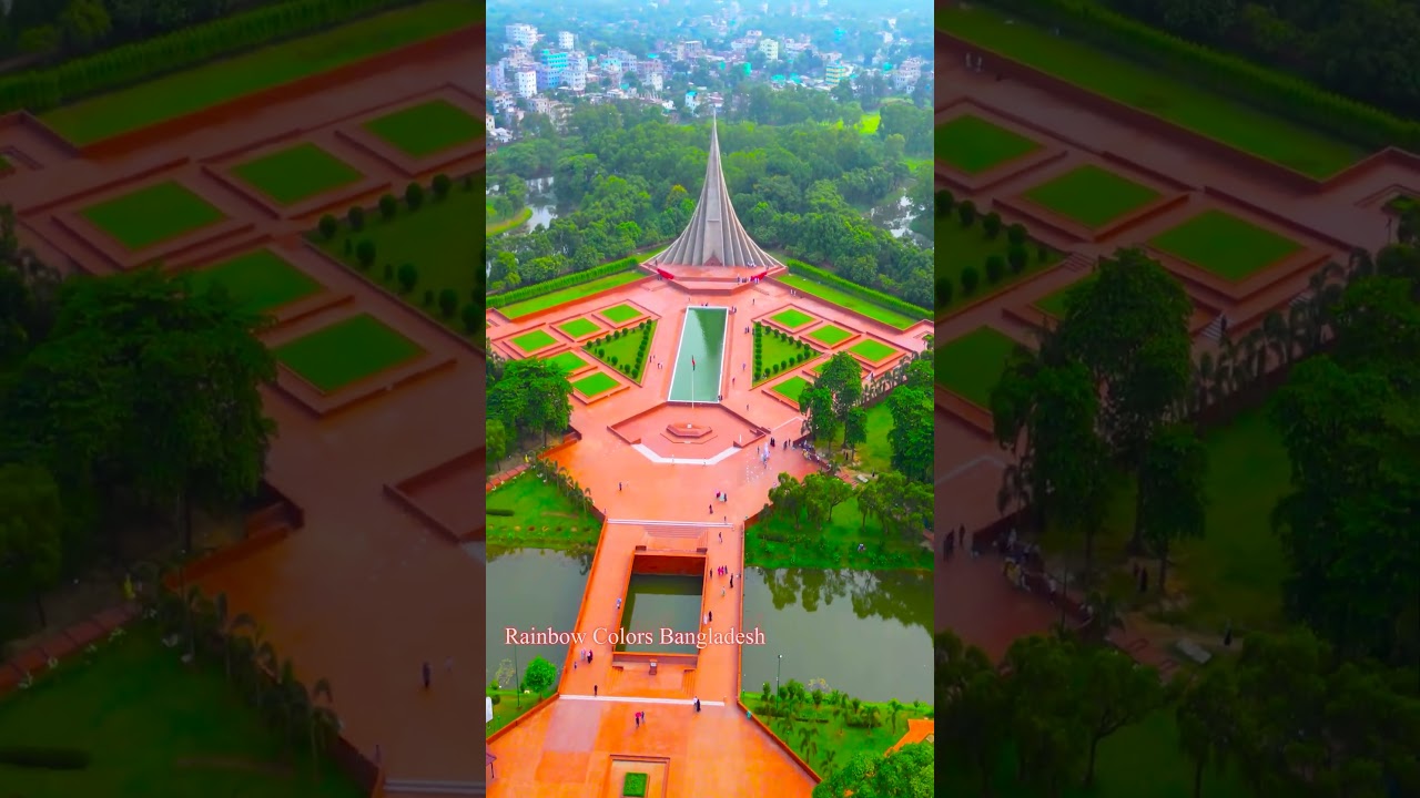 National Martyrs' Memorial, Savar, Dhaka || National Martyrs' Memorial Bangladesh
