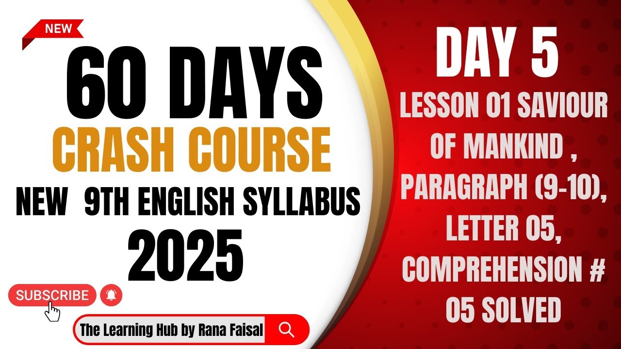 Day 05||9th Class English || 9th English Lesson 01|| Saviour of Mankind || 9th new English 2025