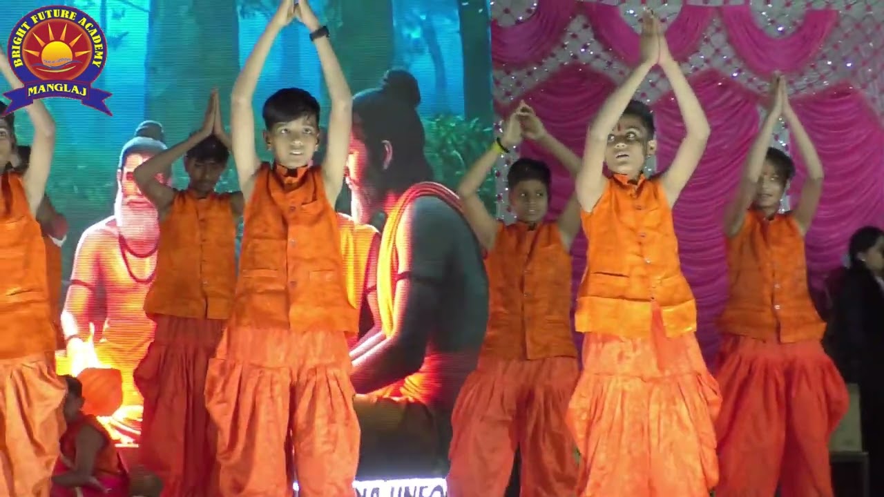 HANUMAN CHALISA