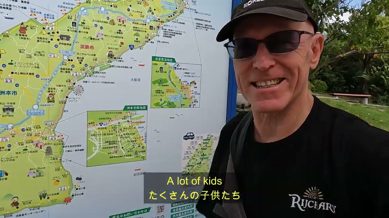 Seto Ohashi 瀬戸大橋   Akashi Kaikyo Bridge明石海峡大橋 1