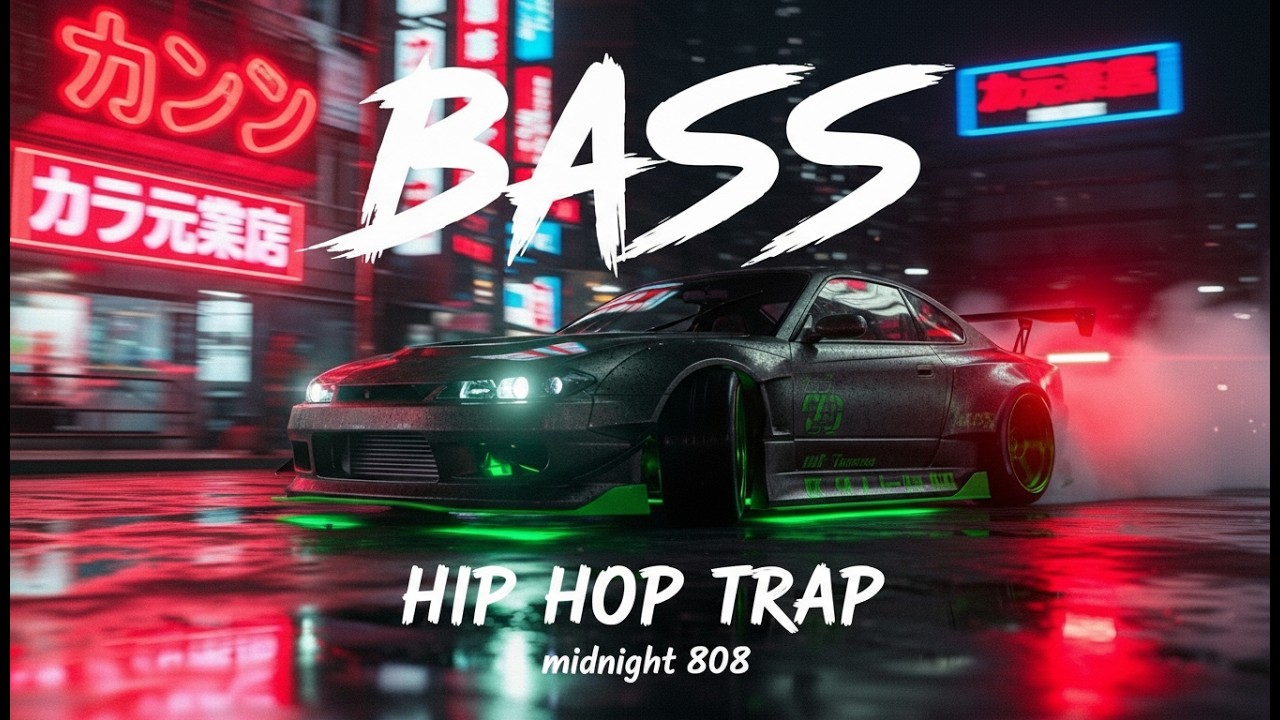 MEGA BASS 🔊| HIP HOP TRAP BASS BOOSTED CLUB | NIGHT GYM WORKOUTS | GAMING MUSIC