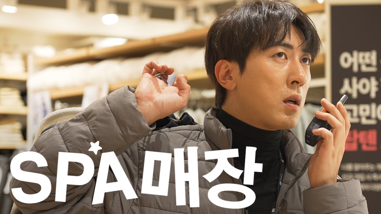 슬랙스 재고 확인 좀 해주세요