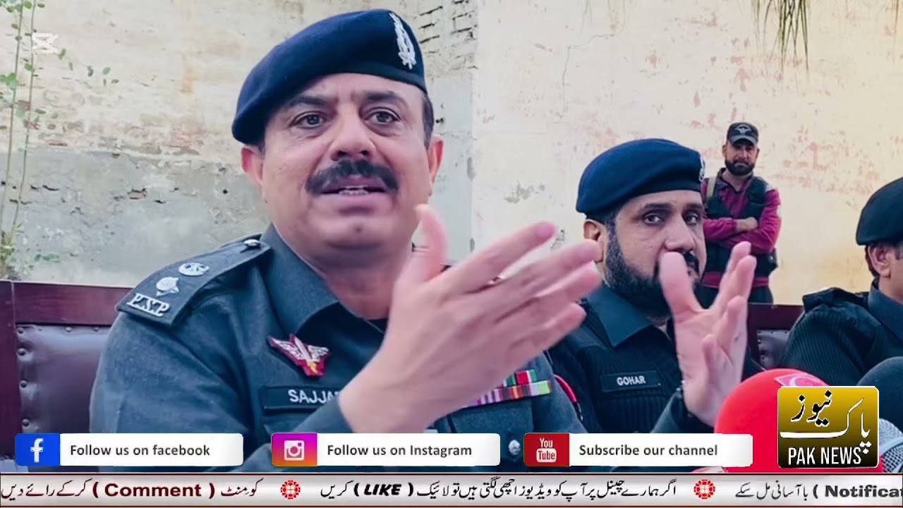 ڈیرہ اسماعیل خان میں ڈاکہ زنی میں ملوث کئی افراد گرفتار DPO نے سخت اعلان کر دیا