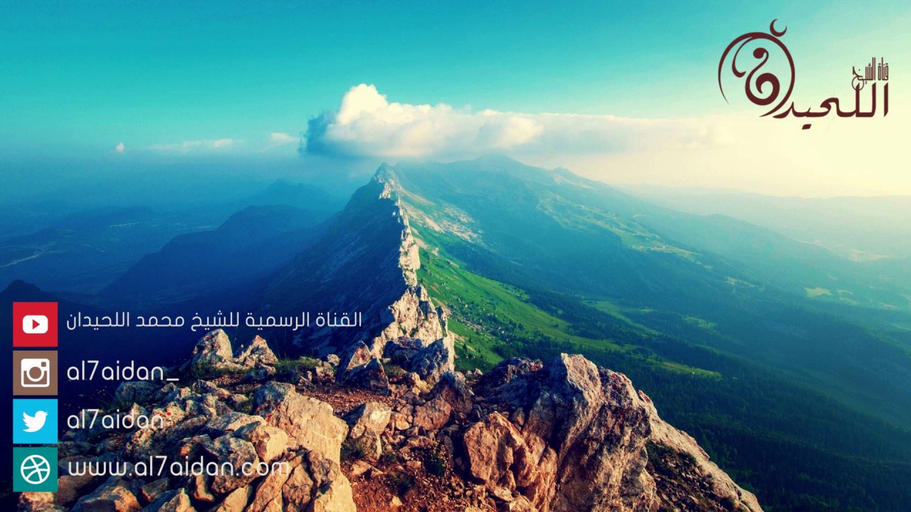 عشائية | من سورة ق | للشيخ محمد اللحيدان