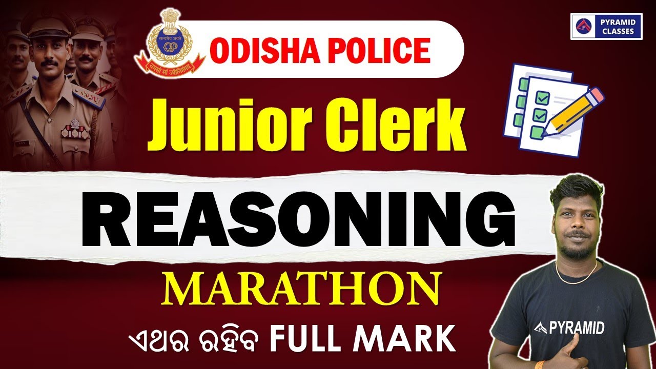 Odisha Police Jr. Clerk reasoning class | op jr. clerk previous year question | Pyramid Classes