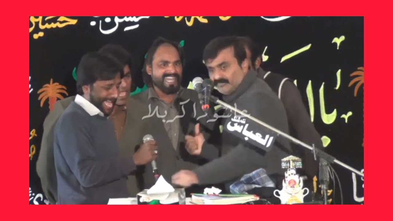 مذھب دنیا تے اسلام جیا کوئی نہیں۔ ذاکر قاضی وسیم عباس کا شاہکار قصیدہ
