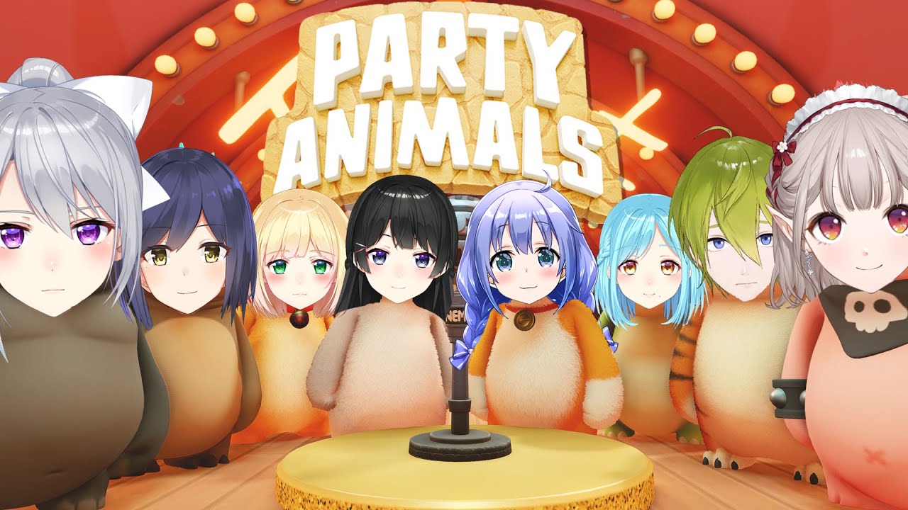 【Party Animals】家族ならさァ……拳で語り合おうや…？【#にじさんじ1期生出身】