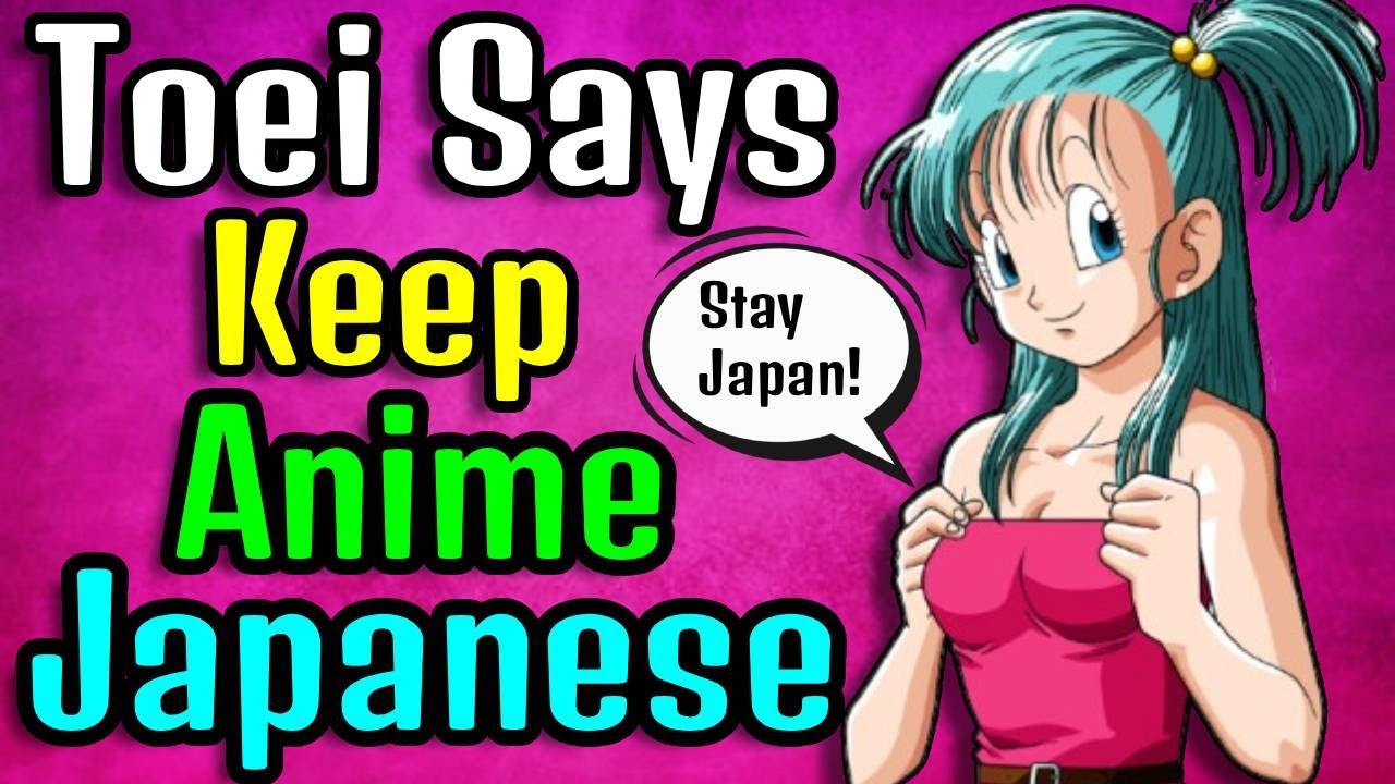 Toei согласна: аниме должно остаться в Японии!