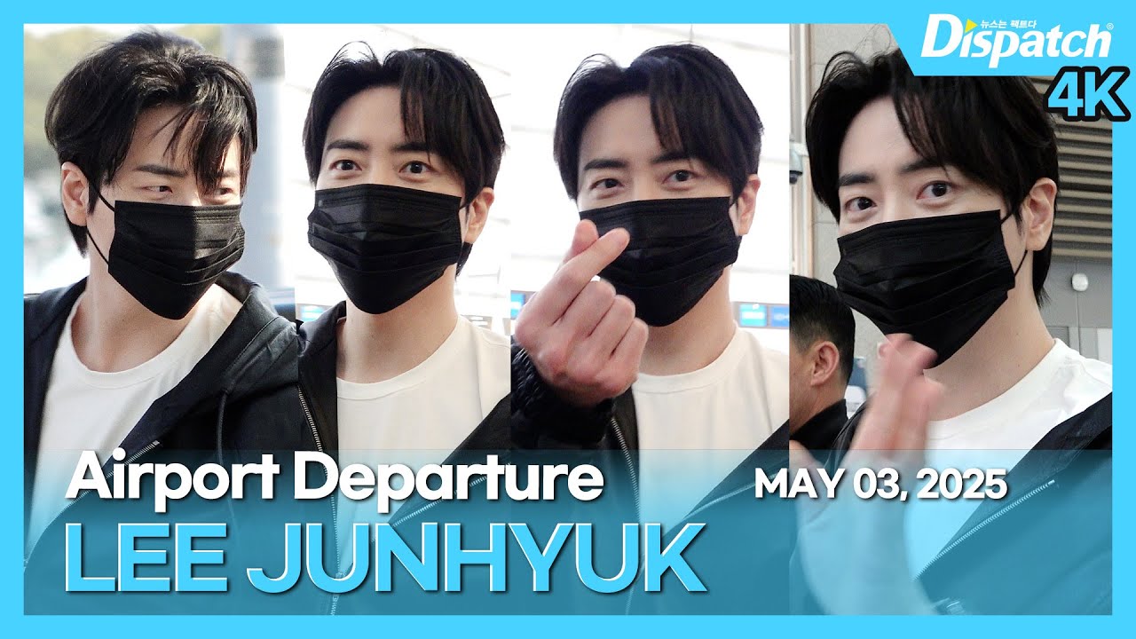 이준혁, “지금부터 팬미팅 시작~?💕 혁자님에겐 공항이 런웨이👑“ l LEE JUNHYUK, “His leaving to meet our fans