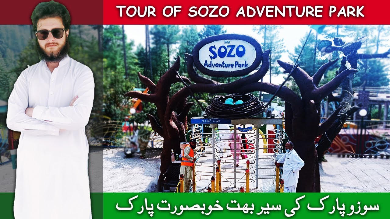 SOZO Adventure Park MURREE | Visit Adeel Abbasi | Vlog #8 | Adeel Field |