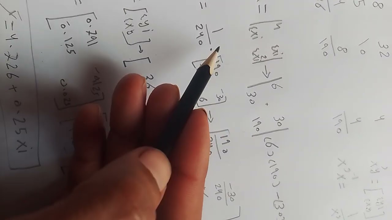 شرح طريقه المصفوفات 