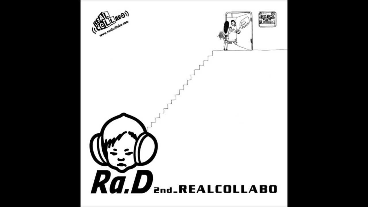 라디(Ra. D) 2집 Realcollabo - 02 Goodbye
