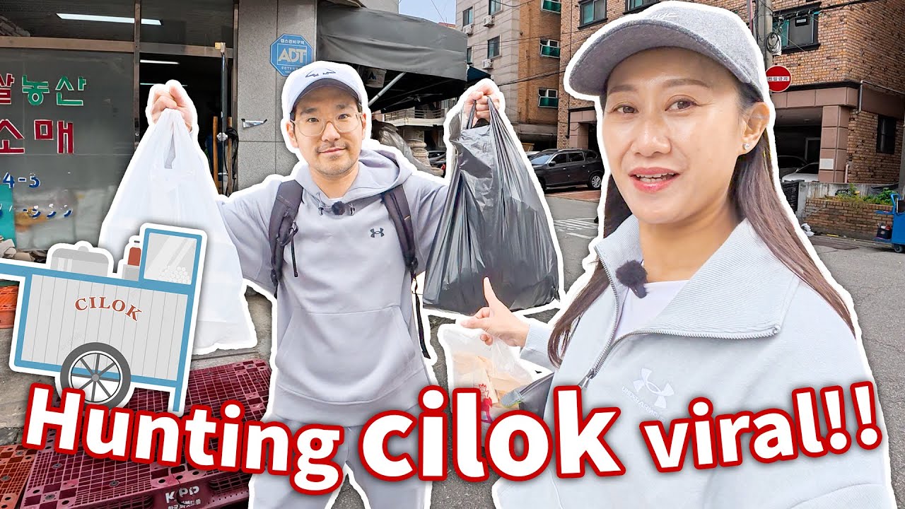 HUNTING CILOK KELILING YANG VIRAL DI KOREA! 🇮🇩🇰🇷