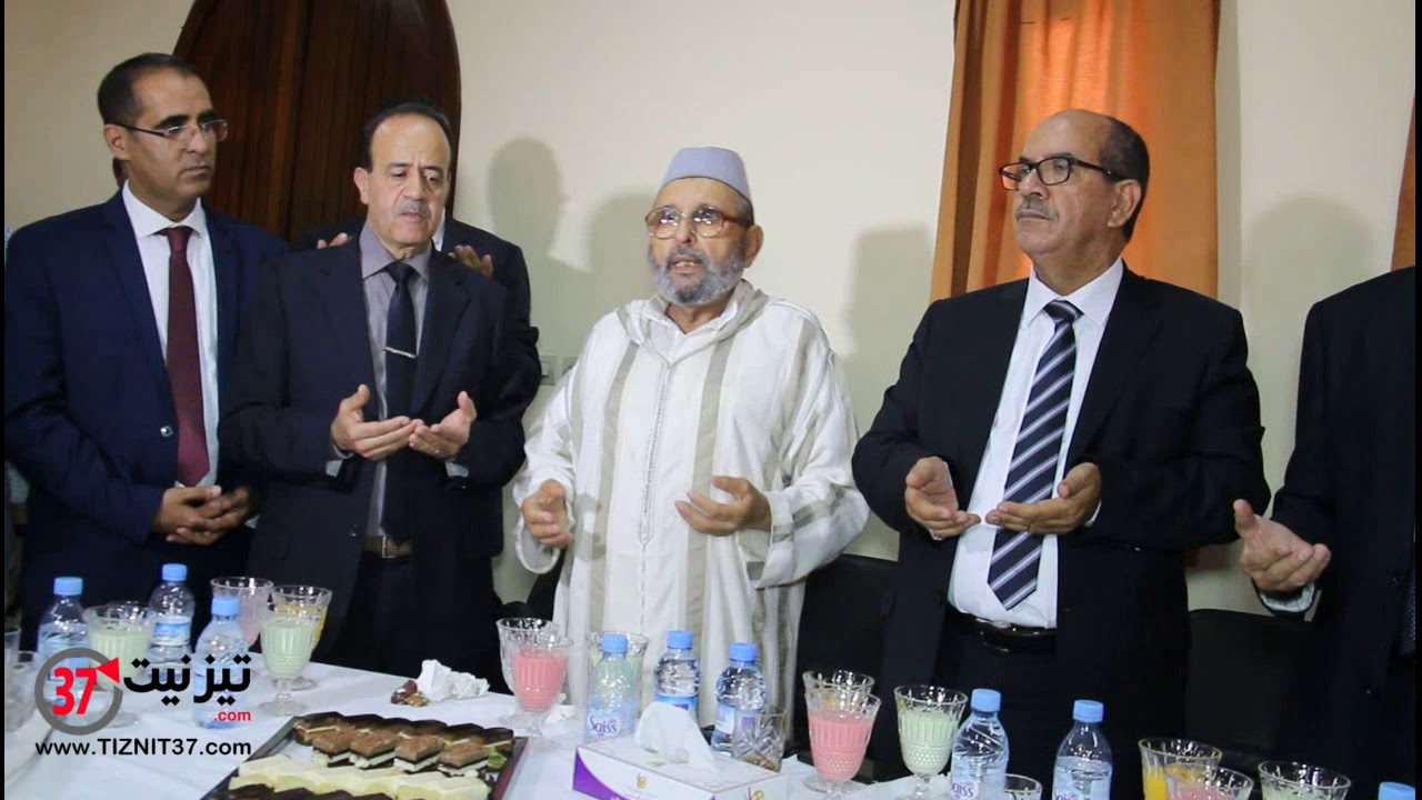 مراسيم تنصيب قاضي جديد بالمحكمة الابتدائية بتيزنيت 2018