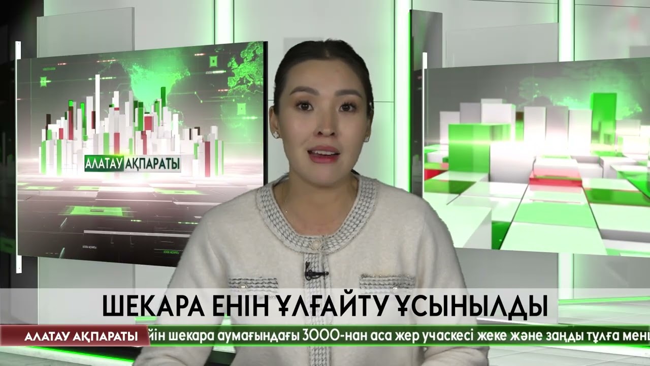 Сенаторлар шекара енін ұлғайтуды ұсынды