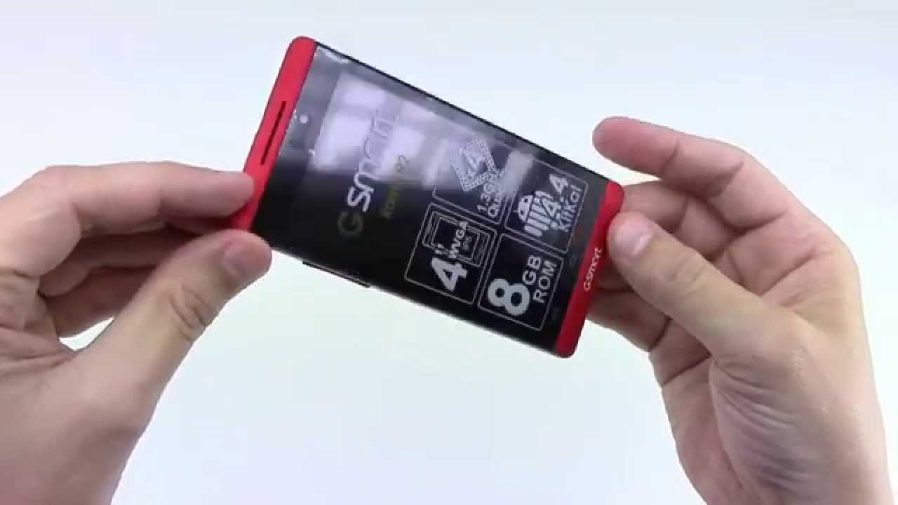 Gigabyte GSmart Roma R2 Plus Unboxing HD