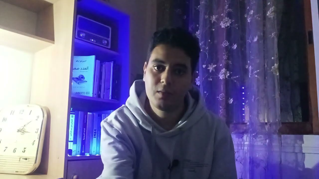 ايفان تورجينيف | مراجعة رواية  الحب الأول