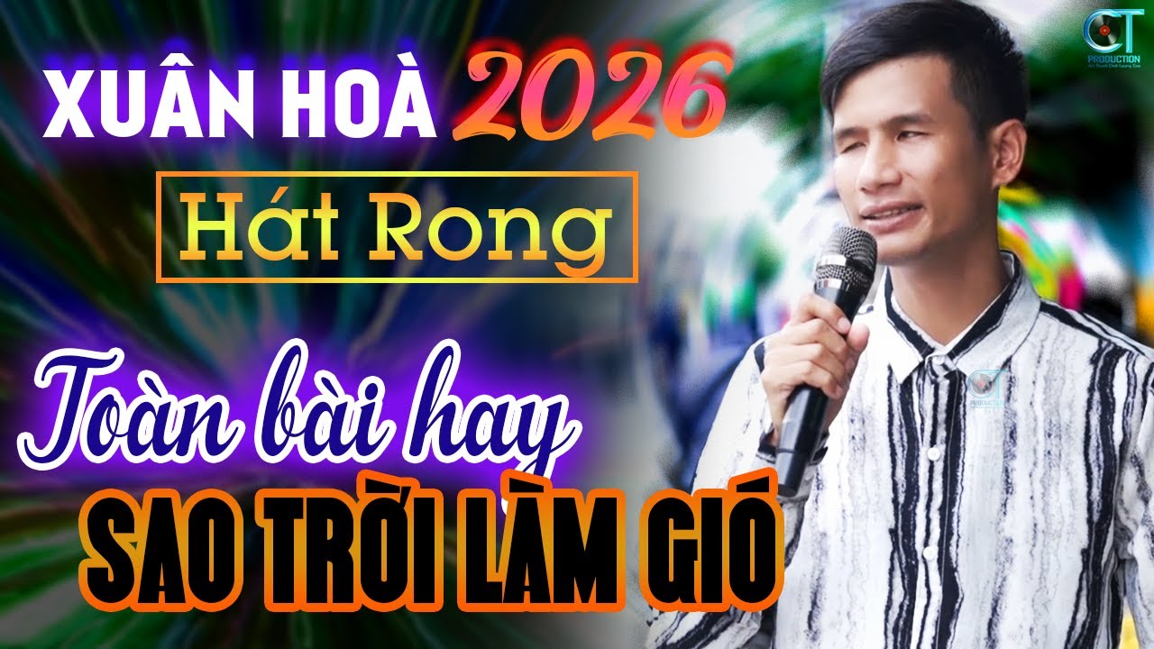 Xuân Hòa Hát, Lk Sao Trời Làm Gió, Nghèo Mà Có Tình | Bolero Ca Sĩ Mù Xuân Hòa Hát Rong 2025