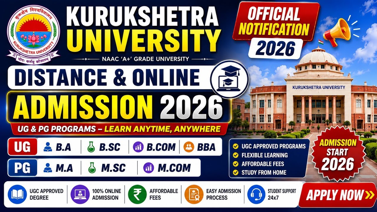 Kurukshetra University Distance Admission 2026|Kuk University online admission|Fees, Last Date