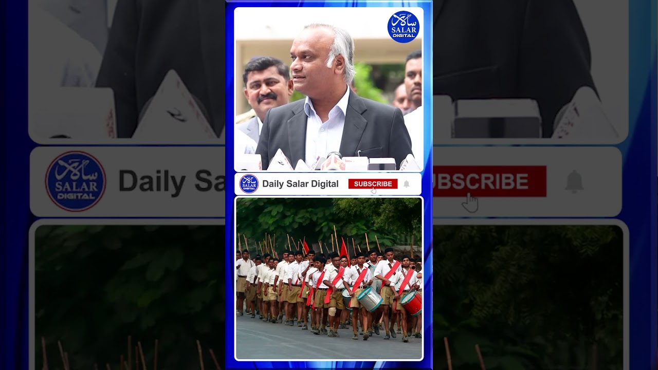 #shorts #priyankkharge #rss #belagavi #mohanbhagwat #rally #shortsfeed #shortsviral #shortnews