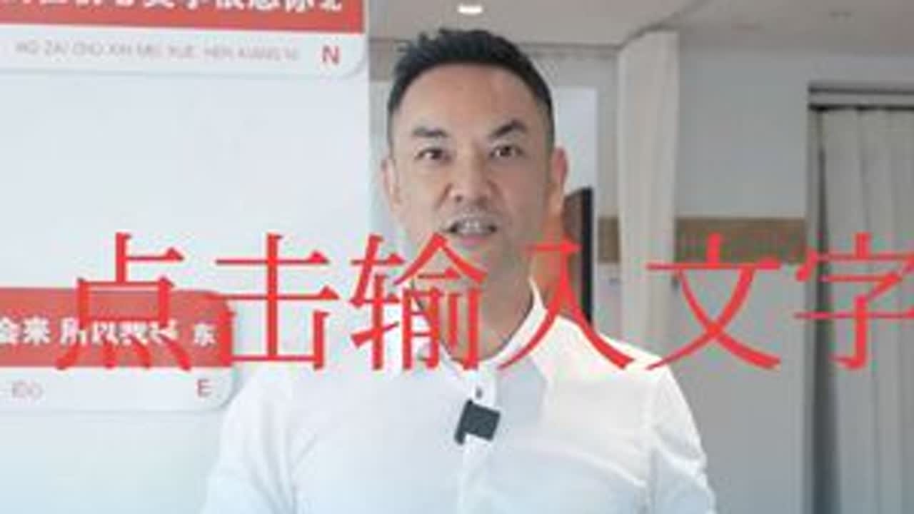 株洲360度全线江景发廊。日常工作打卡，初心美学#创意思艺吴斌#工作日常记录 #每日分享 #工作日常记录