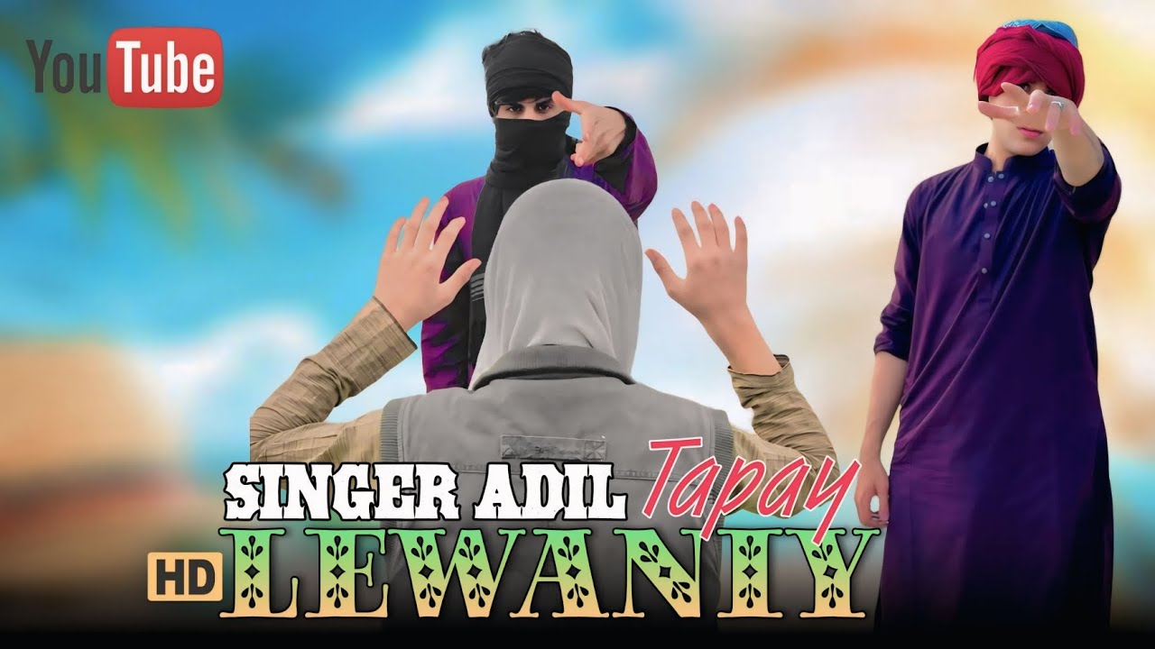 Pashto New Song 2026 | Singer Adil |HD 4K Video | Pashto New Tapay 2026
