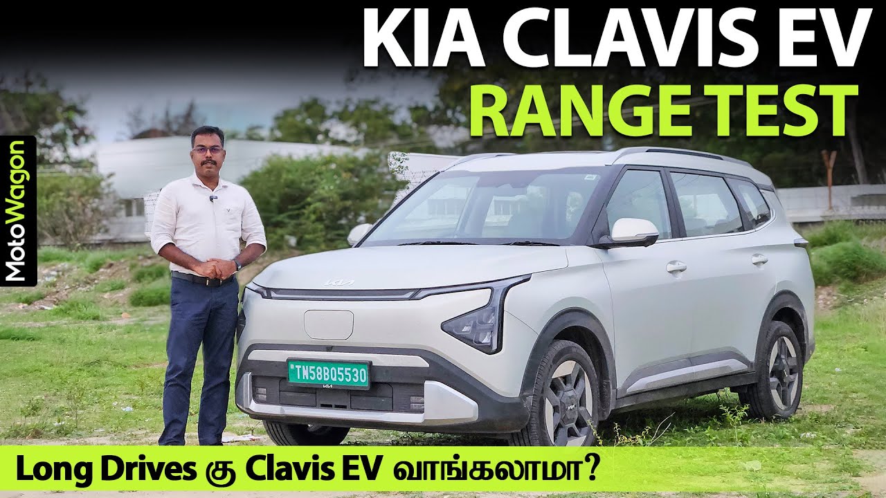 Should You Buy Kia Clavis EV for Long Drives? | Miles by MotoWagon EP - 04 | MotoWagon.