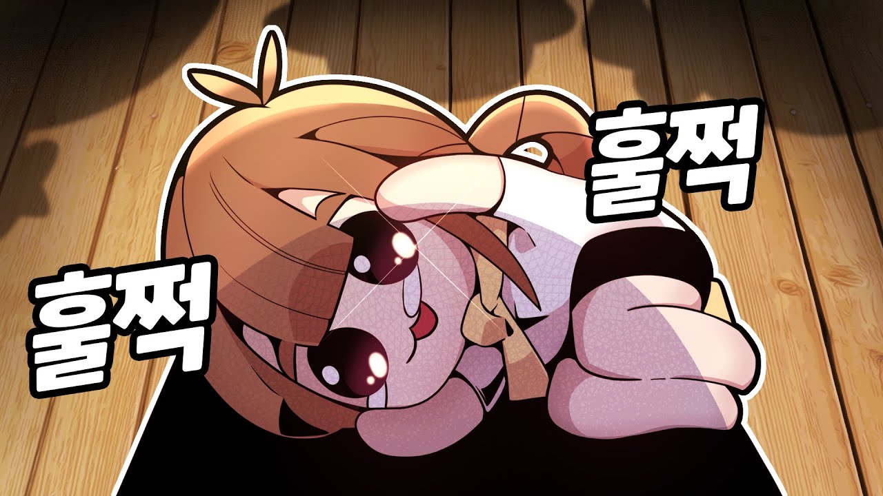와 고퀄리티 아이작 스트리머 모드??