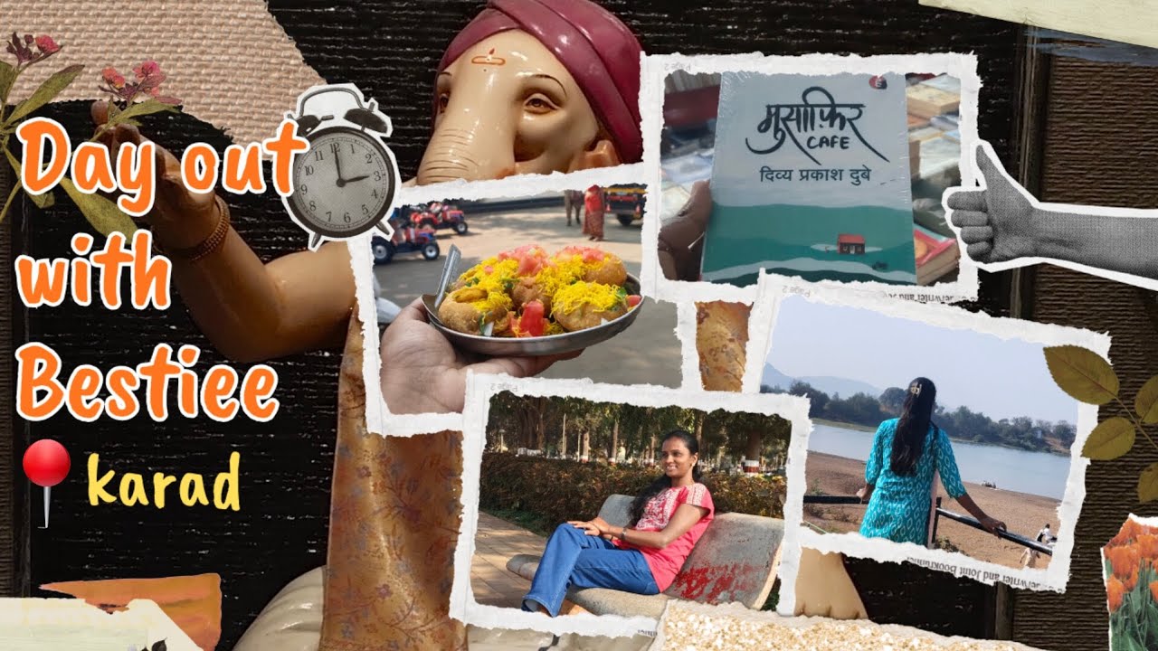 Day out with Bestiee❤️| मैत्रिणीसोबत एक दिवस | कराड #vlog #travelvlog #happy #bestiee 