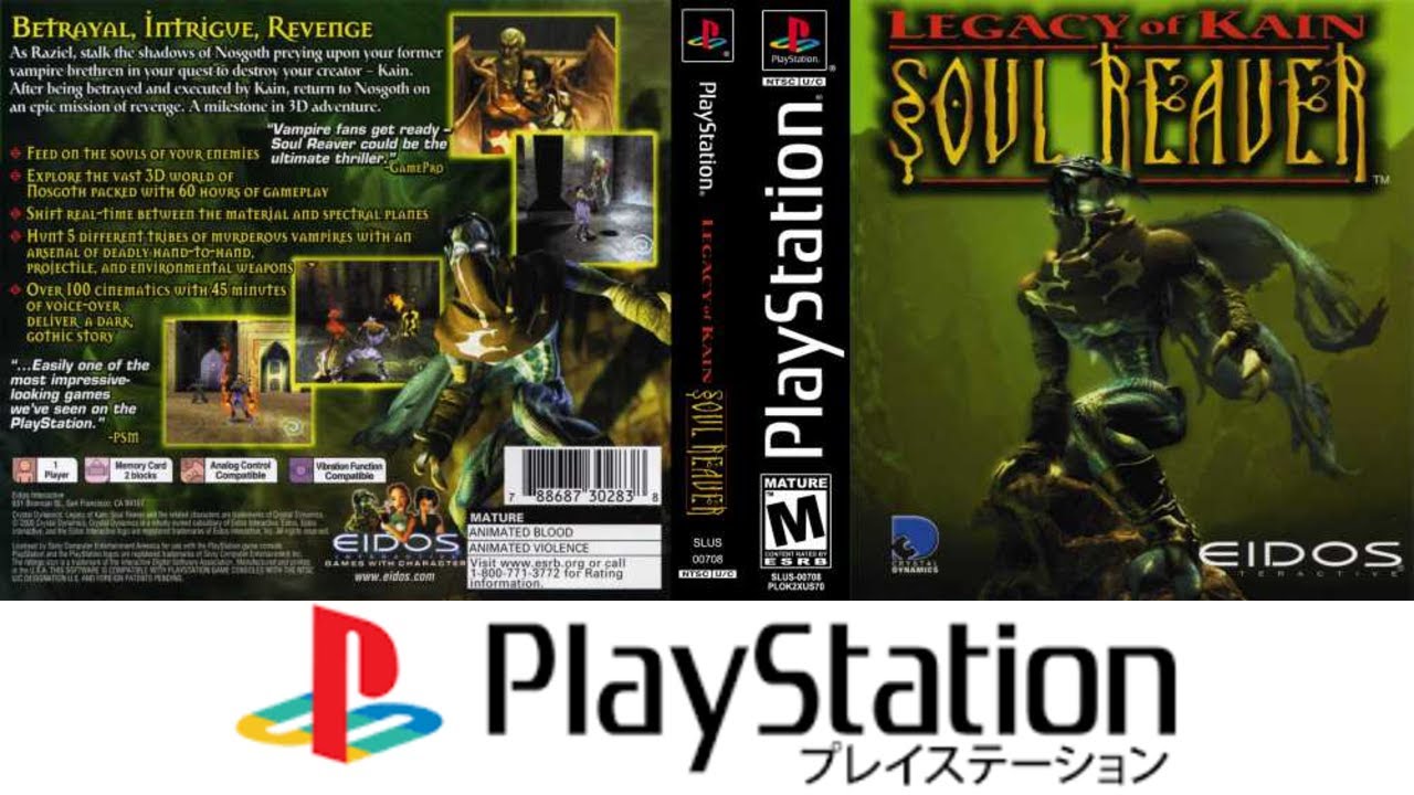 Legacy Of Kain: Soul Reaver (Sony Play Station 1). Заход №3.