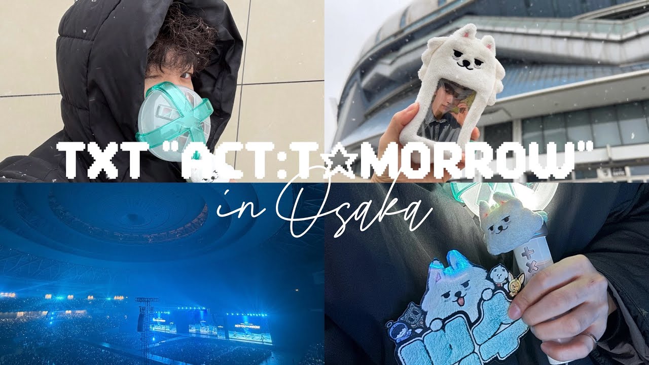 【Vlog】TXT 