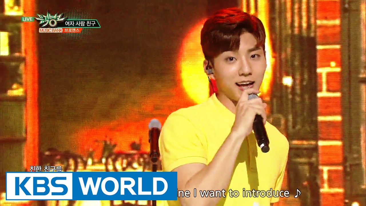 VROMANCE - SHE | 브로맨스 - 여자 사람 친구 [Music Bank / 2016.08.19]