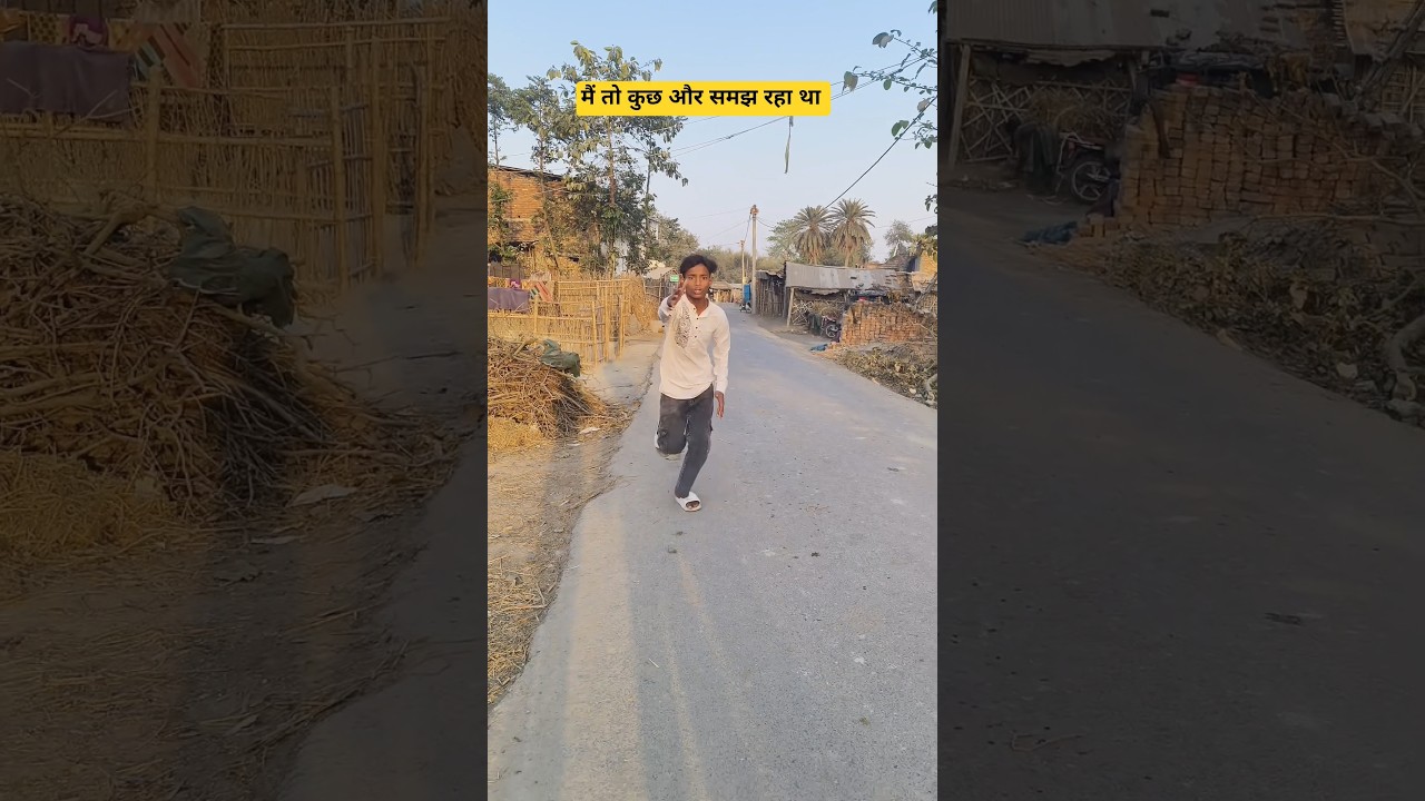 बच्चा चोर 😂🤣#funny #new #top #comedy #viral #video #youtubeshorts #ytshorts