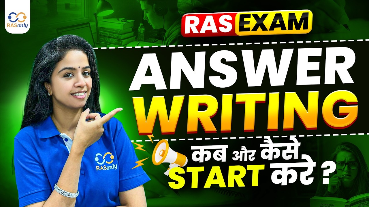 How and When to Start Answer Writing for RAS 2026? | RASonly