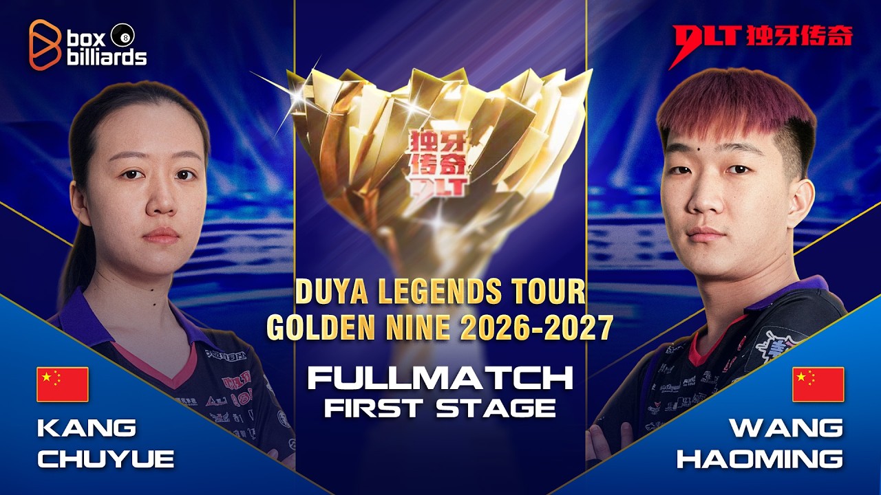 Kang Chu Yue VS Wang Hao Ming | Day 3 | Duya Legends Golden Nine Masters | Qinhuangdao Station